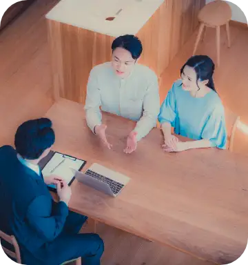 地域密着型の安心サポートイメージ画像