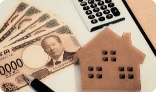 家賃管理イメージ画像