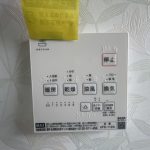 南区北大河町 画像12