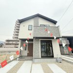 呉市広本町3丁目